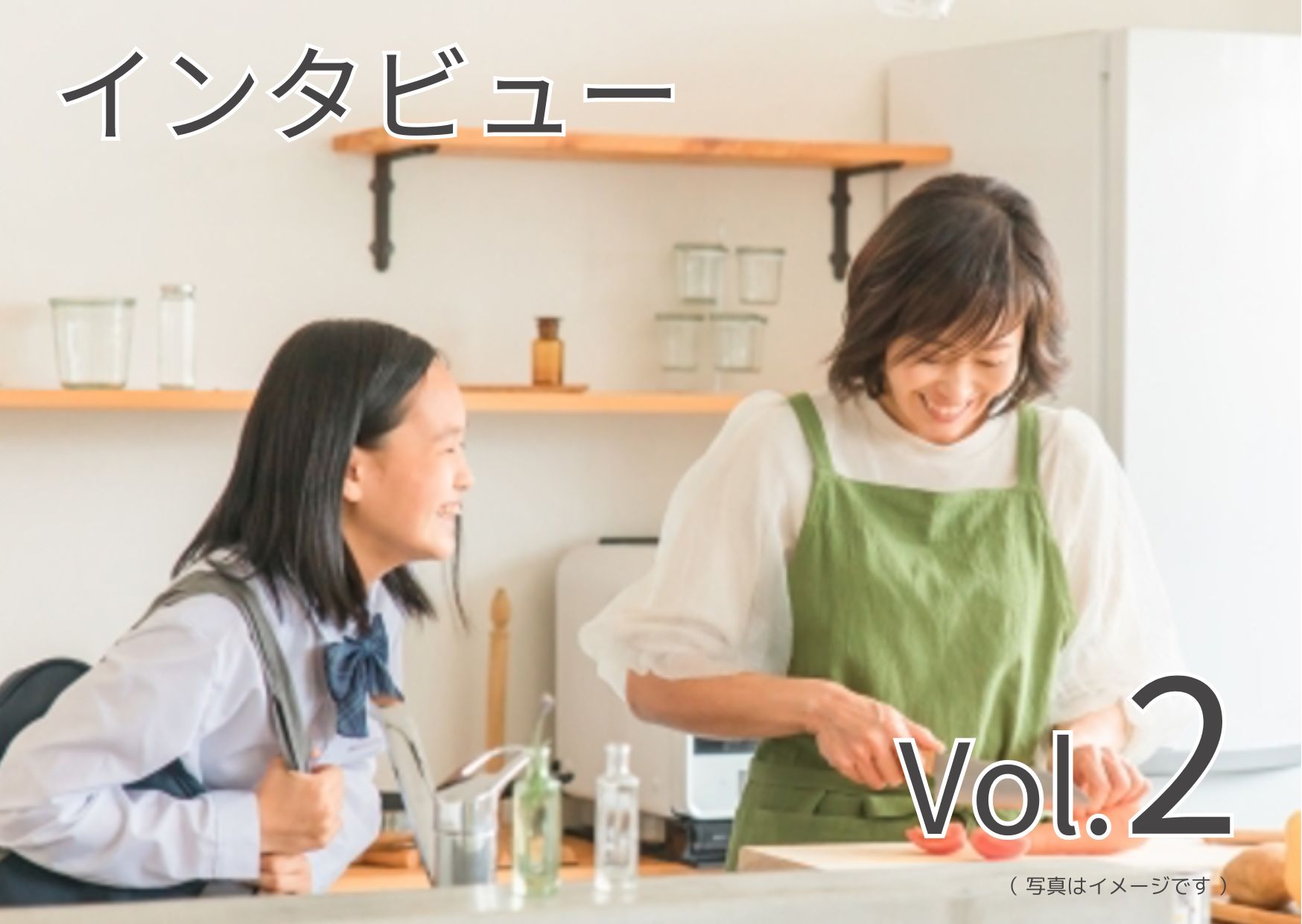 過食症と不登校をカウンセリングで乗り越えた娘「過食症って一体何！？」母が気づいた大切な思い